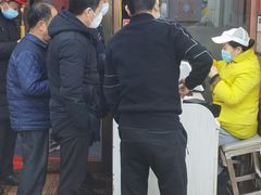 -新丰小吃(中山中路分店)