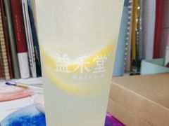 -益禾堂(重庆渝北西南政法大学店)