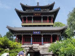 -晋祠公园