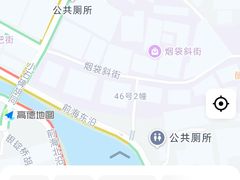 -烟袋斜街