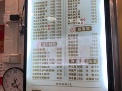 -西关刘福记(文德路店)