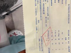 -嘉悦丽格眼科(丰联广场店)