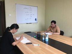 -凯特语言中心·STBJ日语等级考点(慈云寺总校)