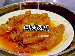 -青木岚小海鲜•小龙虾(友谊店)