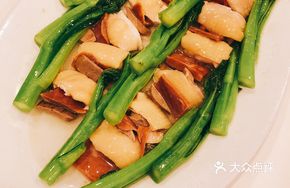 Classic Wenchang Chicken