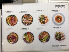菜单-Mr.Fruits水果先生(英蓝金融中心店)