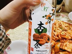 -史记米粉(三洋广场店)