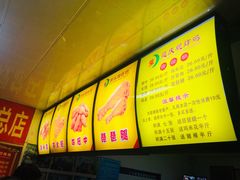 -延庆观炸鸡(淮北街总店)