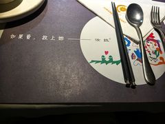 -野蔓果·山野菜(西湖景区·龙井茶田店)