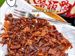 -郴州特产舜华临武鸭(郴州西站店)