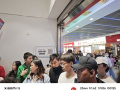 -蜜雪冰城(鸟巢店)