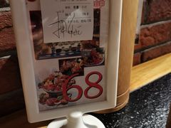 -釜御山海鲜烤肉火锅自助(新城市中心店)