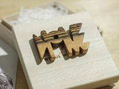 -五月木作·DIY木作文创体验店(北京路店)