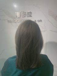 -潘多拉Hairsalon