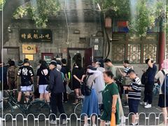 -增盛魁小吃店