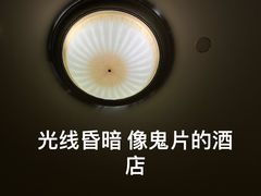 -圣雷克大酒店