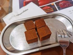 -Ninethirty by Awfully Chocolate(天环广场店)
