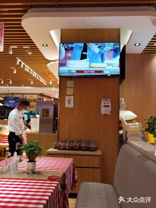 西贝莜面村(正大广场店)图片