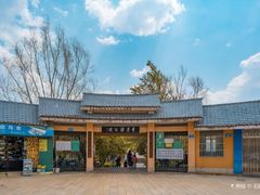 -月牙潭公园