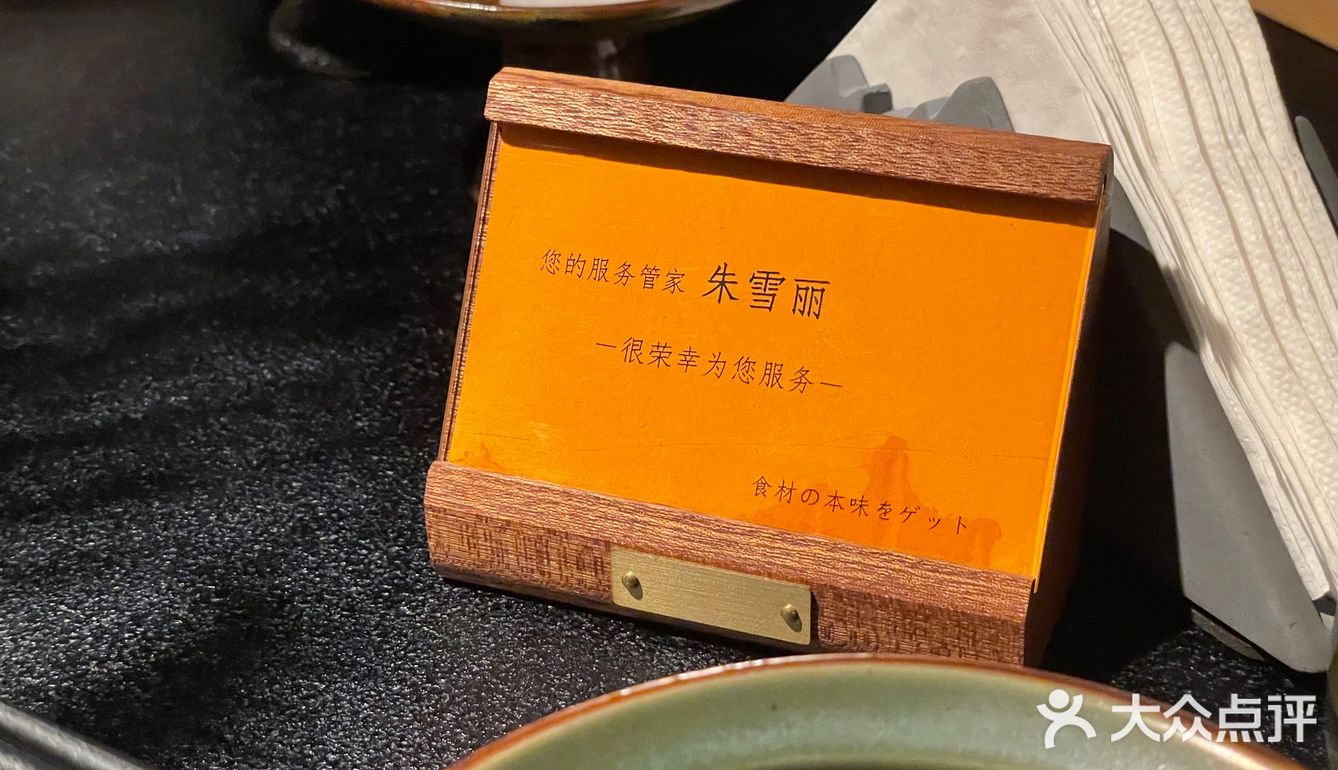 姐妹们冲！刷他们的好感度，拿光他们的小礼品！