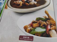 -無招牌海鮮(芽笼店)