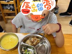 -金色摇篮潜能开发幼儿园(大兴校区)