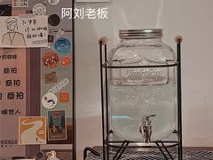 -PUZZLE COFFEE 拼图咖啡