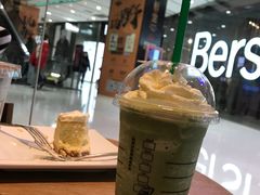 -星巴克(长沙乐和城门店)