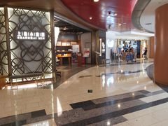 -上海小南国(正大店)