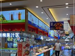 -鲜得莱渔港·小平岛海胆馆(七贤岭店)