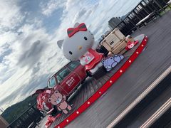-新罗免税店(首尔总店)