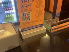 -东海怡品海鲜豆捞(星街坊店)