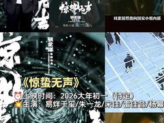 -首都电影院(天津店 中国巨幕)