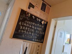 -JAMES+詹嘉厨房