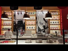 -城市大道红炉披萨烘焙坊