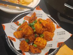 -探鱼·鲜青椒爽麻烤鱼(领展购物广场店)