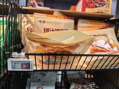 -物美超市(三里河店)