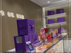 -GANSO元祖食品(卫清店)