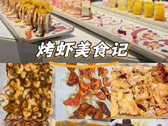 -玫瑰花园自助烤肉(顺义鑫海韵通店)