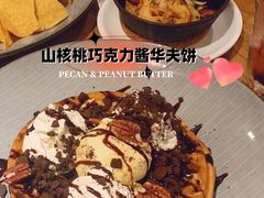 -Moka Bros 摩卡站(嘉华店)