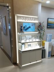 -Yestar艺星整形