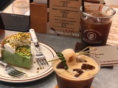 -The Roastery By AllYouWant(福田店)