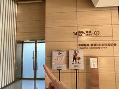 -广州周大福金融中心