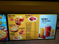 -City1+1城市比萨·意面(桂林路店)