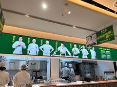 -费大厨辣椒炒肉(太平老街店)
