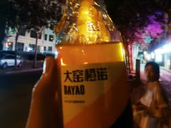 -范记靖远羊羔肉(博物馆店)