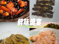 -五棵树•粤西高凉菜(琶洲店)