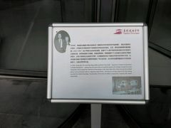 -上海交通大学（闵行校区）-李政道图书馆