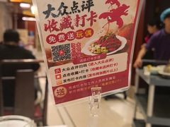 -於氏虾神(盱眙总店)