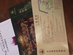 -青岛葡萄酒博物馆